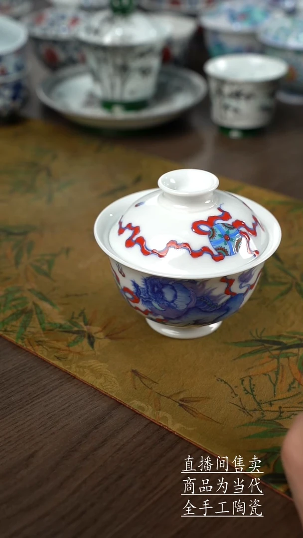 瓷片景德镇手工陶瓷茶具