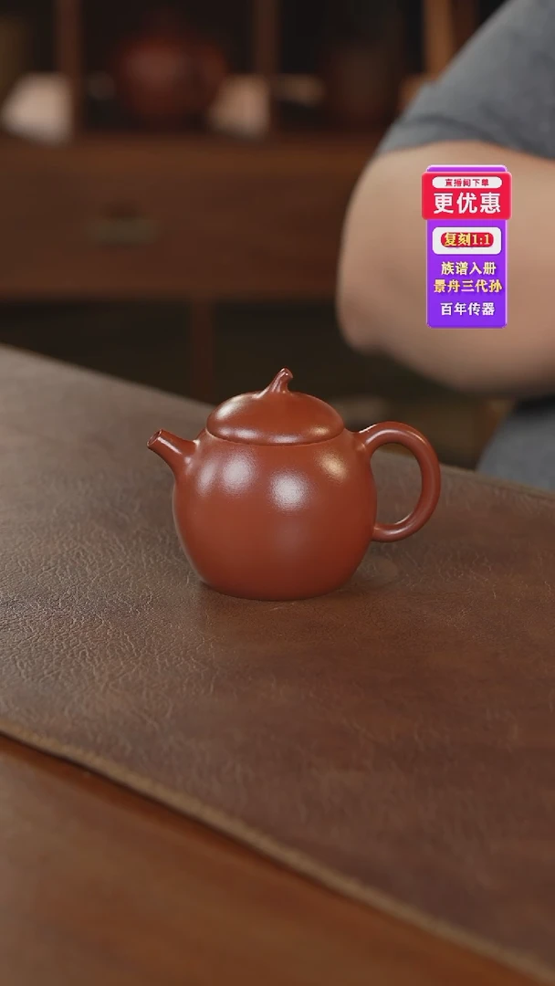 茶壶紫砂紫砂壶紫砂壶