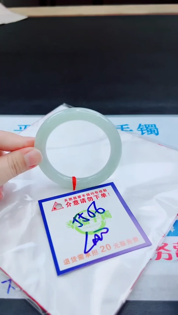 未镶嵌手镯翡翠天然缅甸翡翠A货！A货！A货！A货！A货！