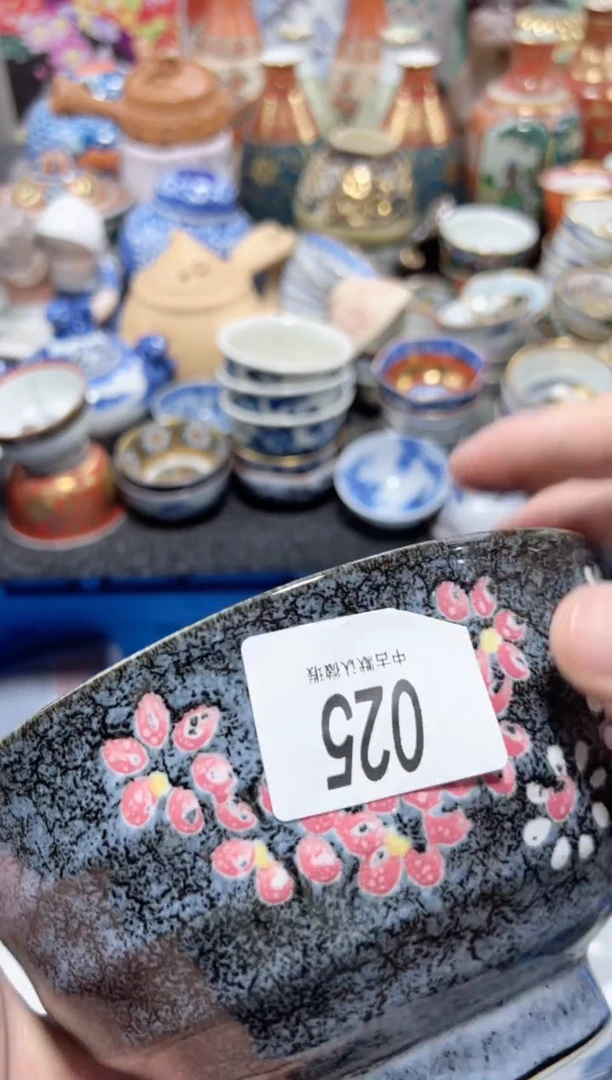 瓷片夏目海外回流瓷器中古品。