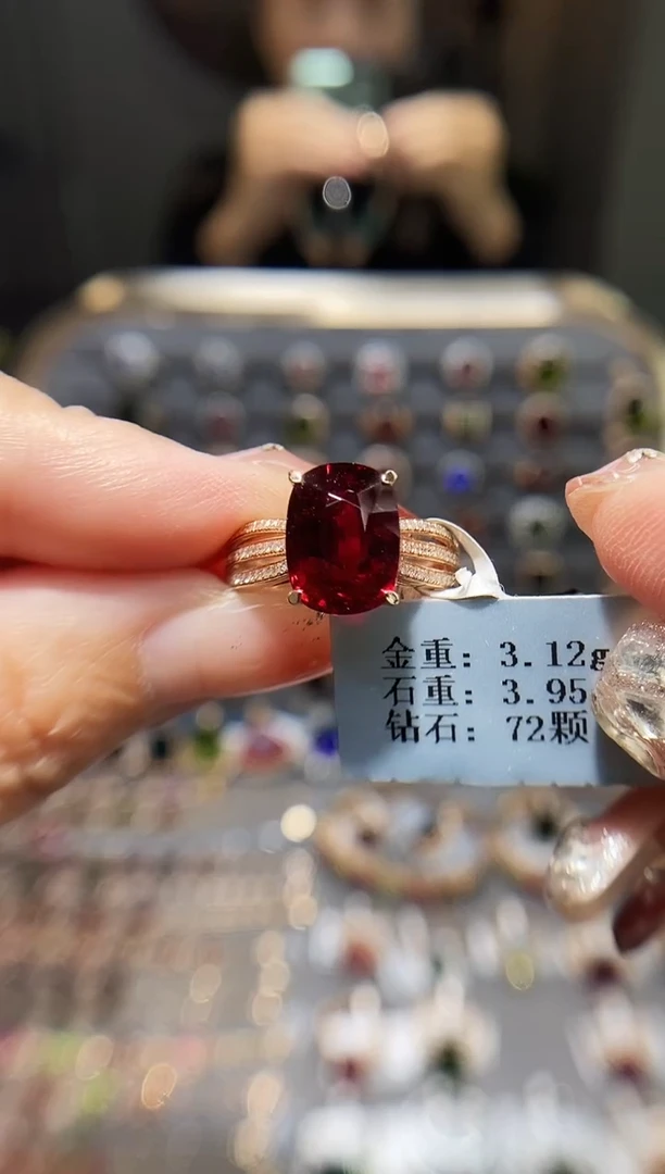 18K金镶嵌戒指碧玺3.95.