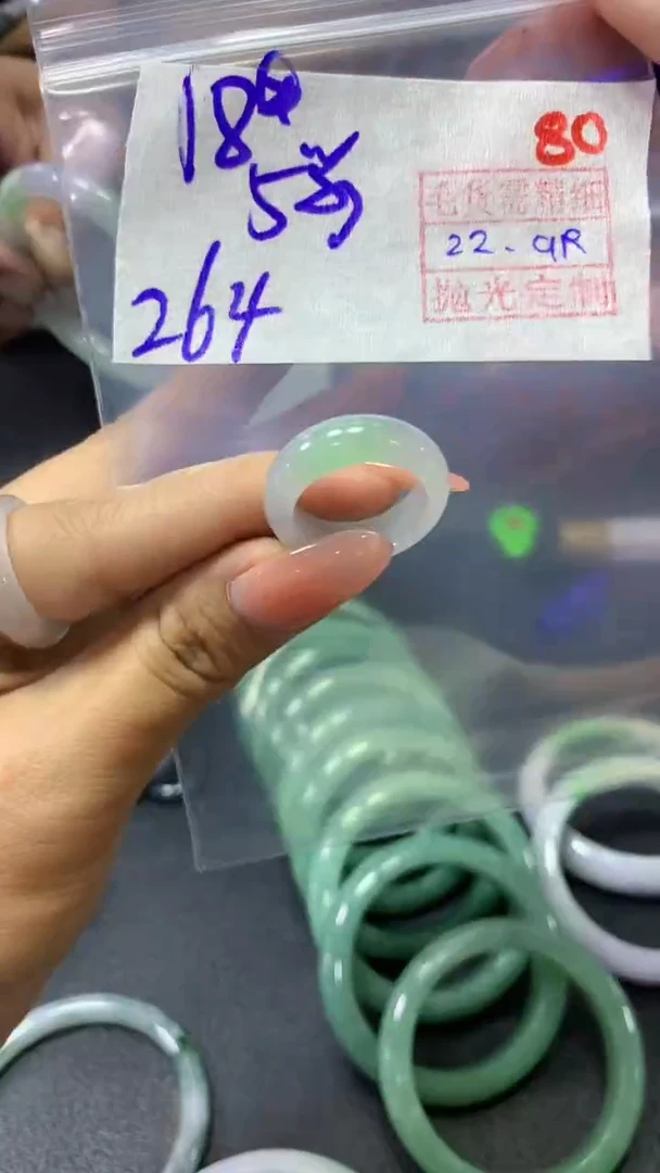 未镶嵌定制翡翠80毛货需精细抛光定制+多样性发1+264