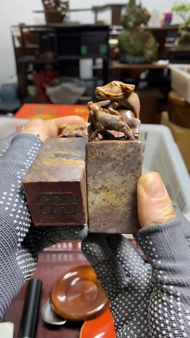 其他恭喜发财大吉大利