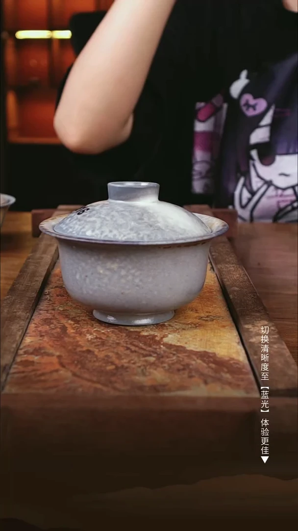 816木鱼炻纯手工茶器L