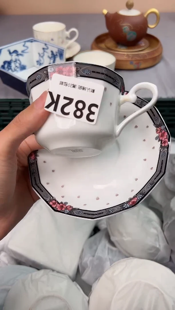 【闪购商品】碗382K瓷器瓷器瓷器瓷器