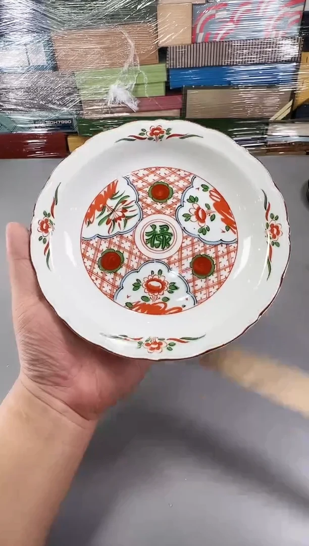 瓷片猪**2555号满30米包邮，打包不易