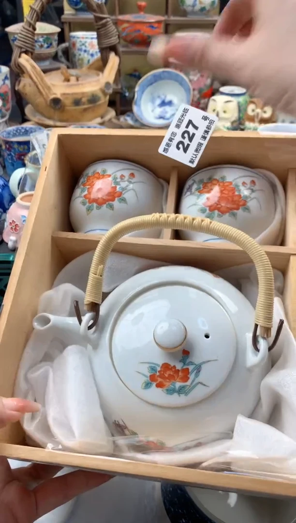瓷片大*227号九姑娘工艺品瓷器