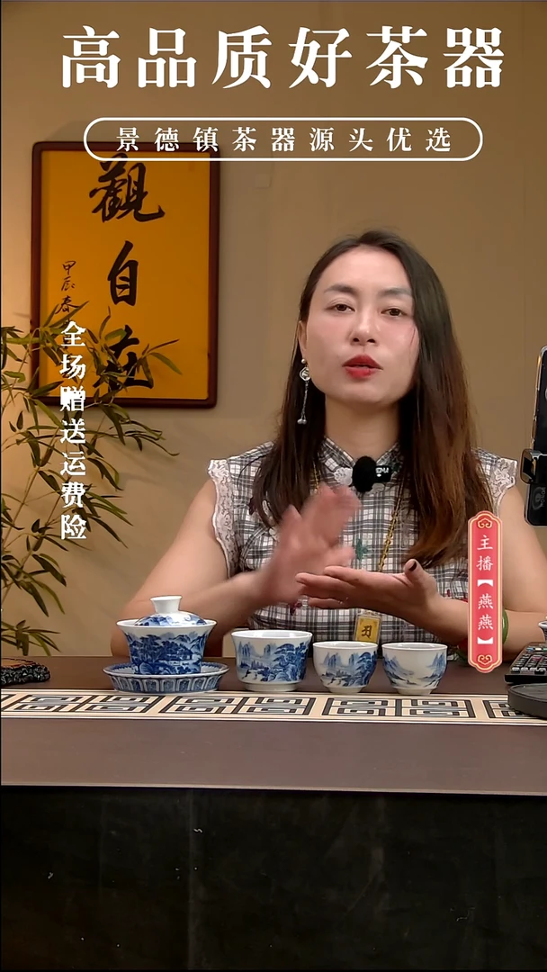 4件套，，，，，，，，，，，，，，，