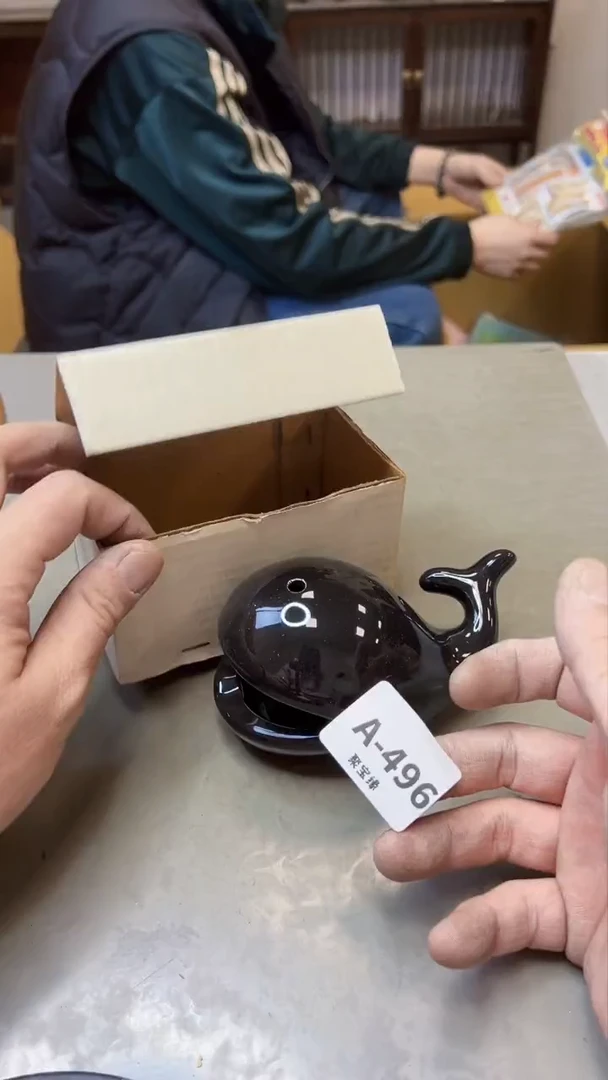 【闪购商品】瓷片496聚宝缘海淘精选