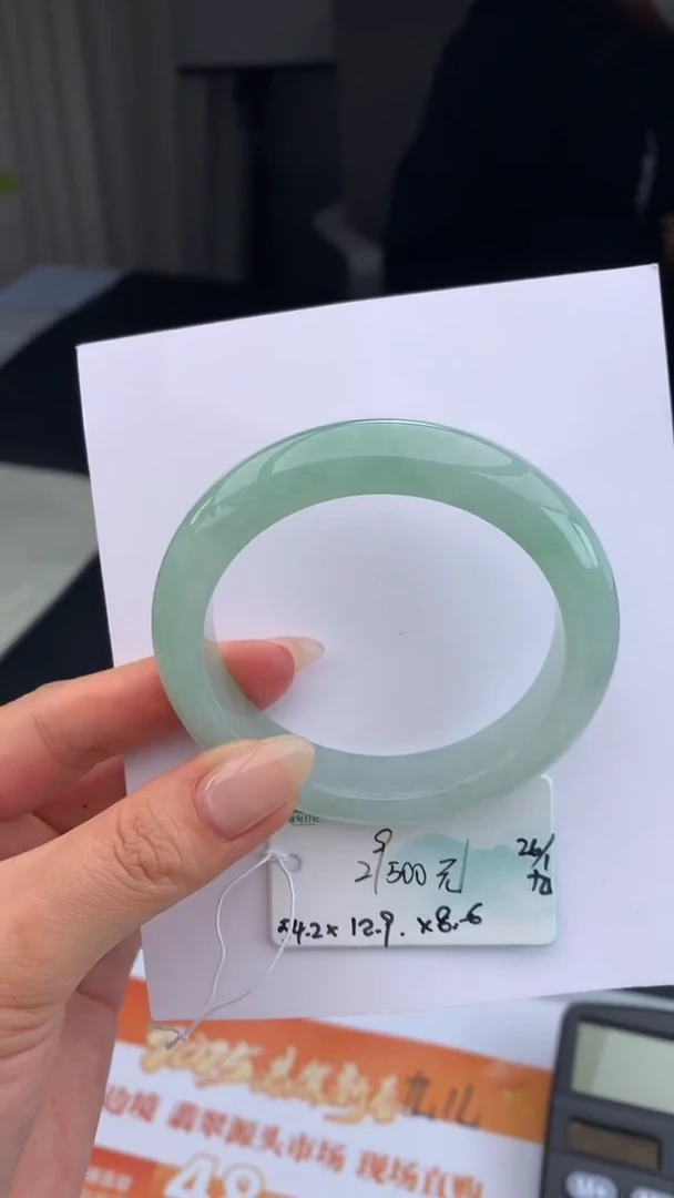 【闪购商品】翡翠手镯未镶嵌下单联系客服核对地址哦