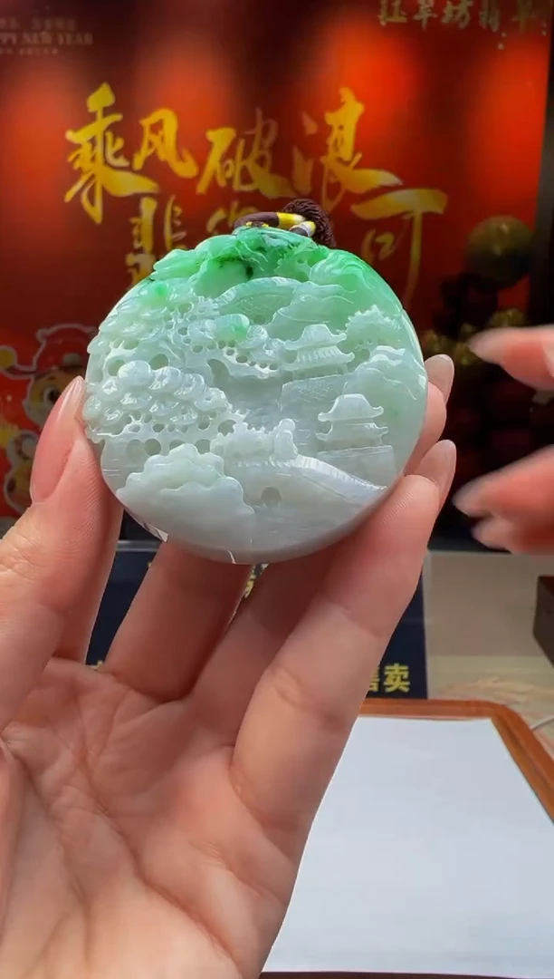 【闪购商品】定制翡翠未镶嵌Y2025-1-21-30