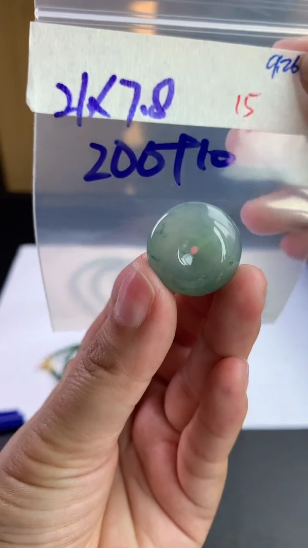 未镶嵌定制翡翠毛货需精细抛光拍一发一