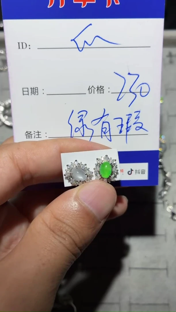 银S925镶嵌翡翠耳饰快*瓜0131324226