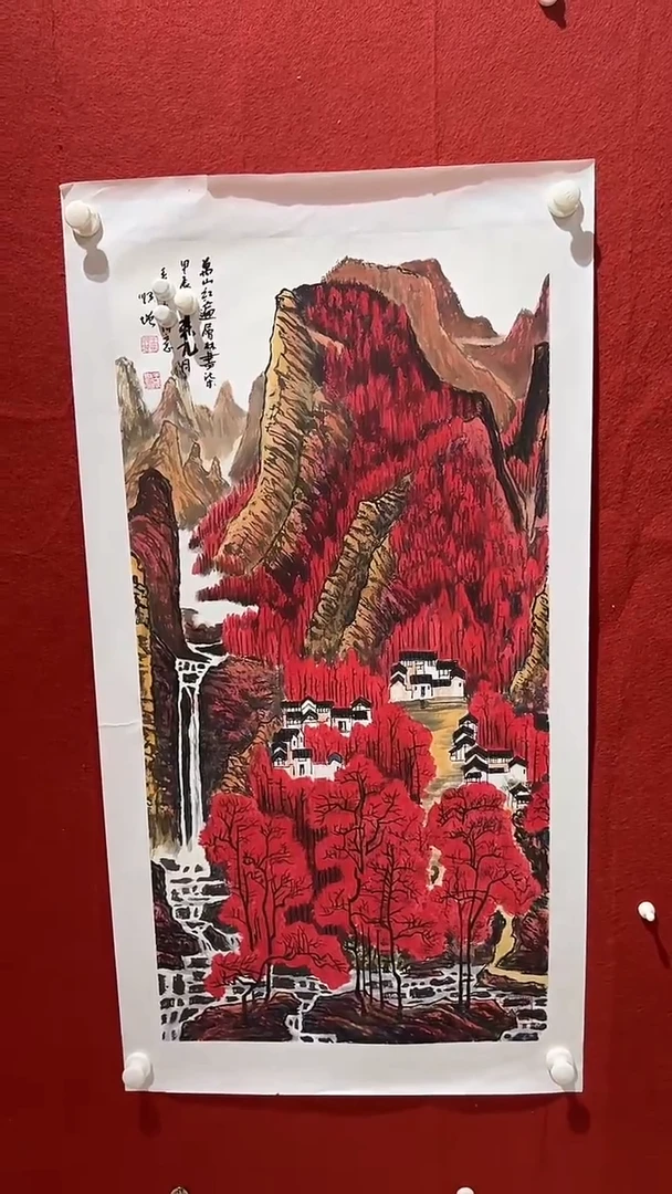 国画王顺增国画作品66