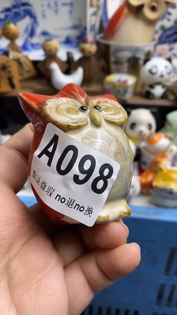 【闪购商品】紫砂茶杯日本回流精品瓷器