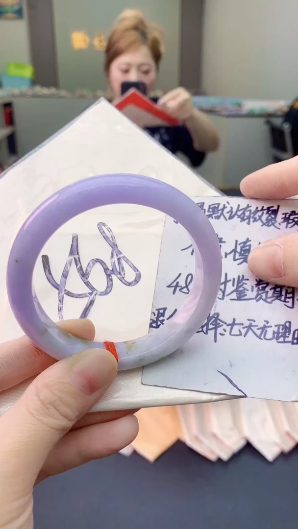 翡翠手镯未镶嵌0029191300