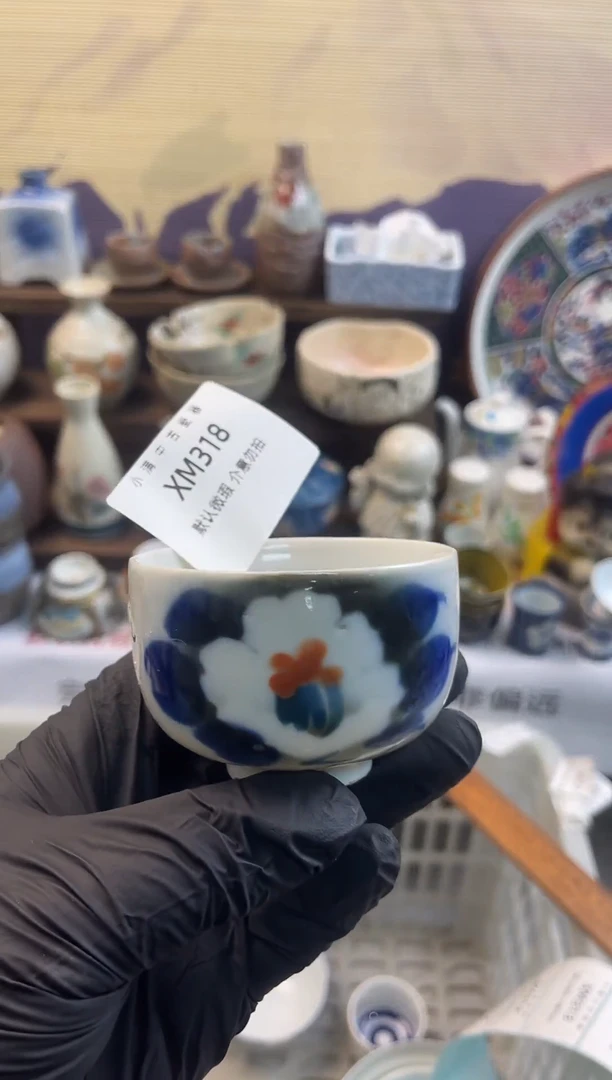 瓷片默认瑕疵满20包邮，除运输破损外NO退NO换