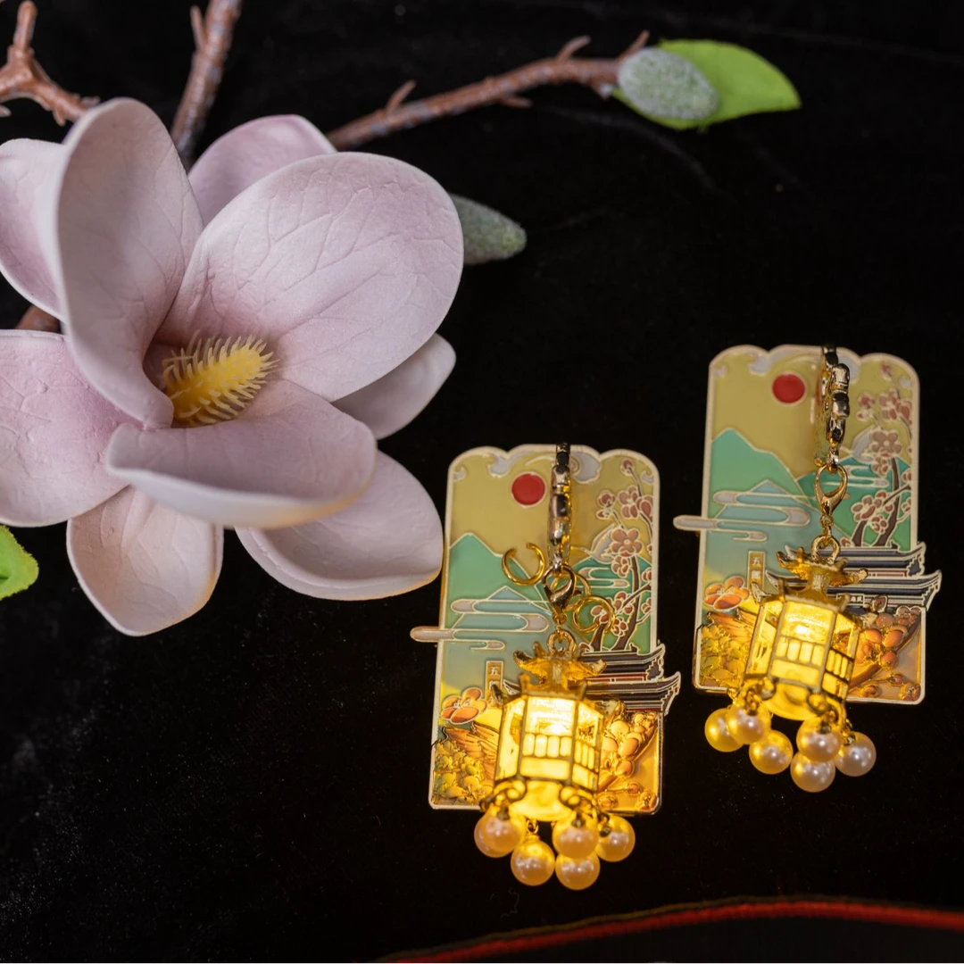 一夫当关前程似锦磁吸冰箱贴