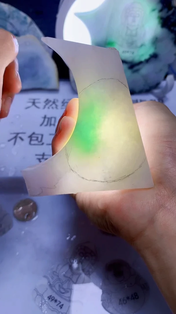 翡翠裸石缅甸天然A货翡翠Q1118