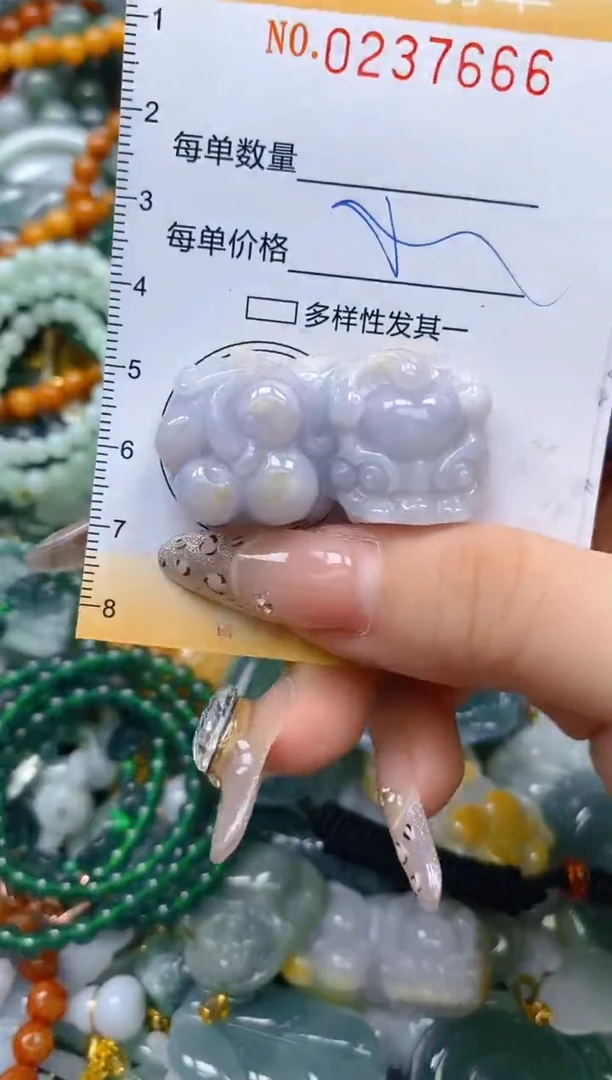 颈饰未镶嵌翡翠闪购0237666