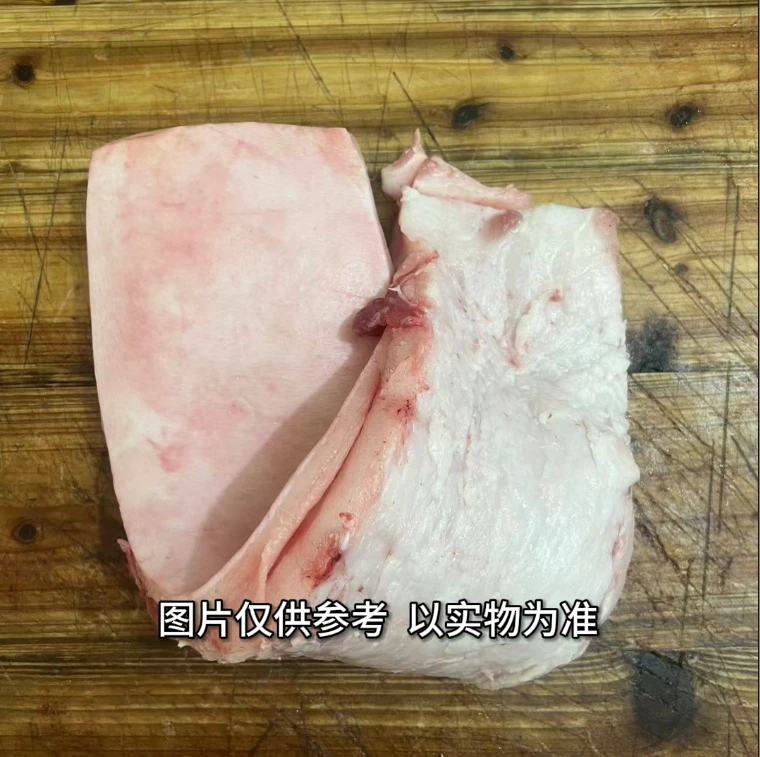 【猪肥肉5斤起】山里老人自养不喂饲料的土猪土猪肉 顺丰包邮