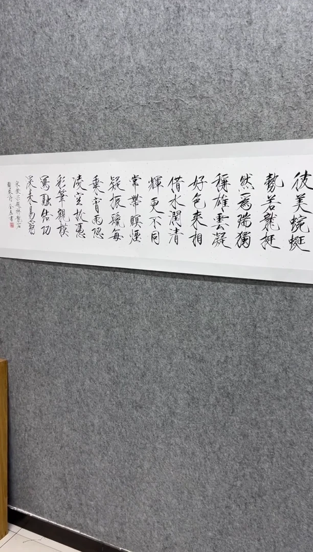 【闪购商品】书法书法书法书法书法