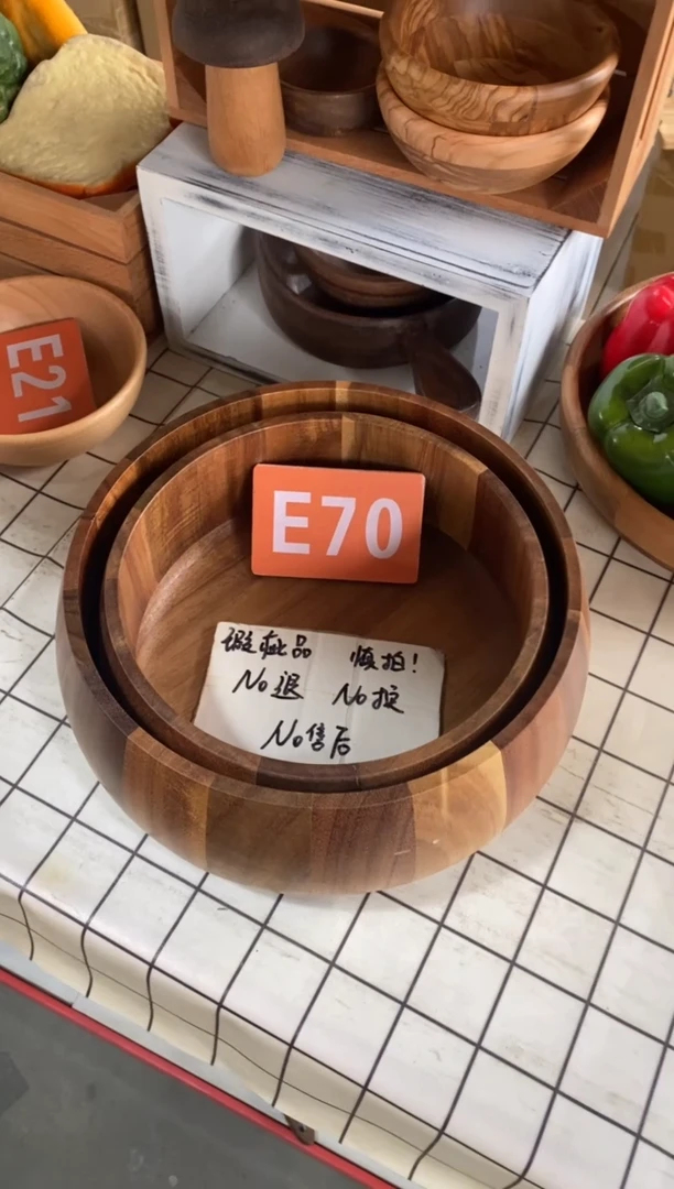 木闪购2025/7/31 E70 瑕疵品