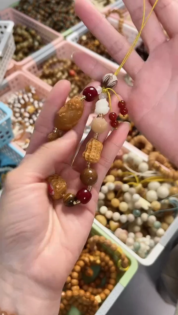 【闪购商品】菩提根/象牙果手串多宝手机链