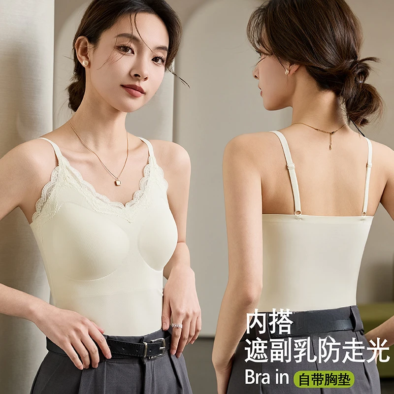 冰丝无痕蕾丝美背吊带背心女固定杯外穿打底长款休闲百搭吊带背心