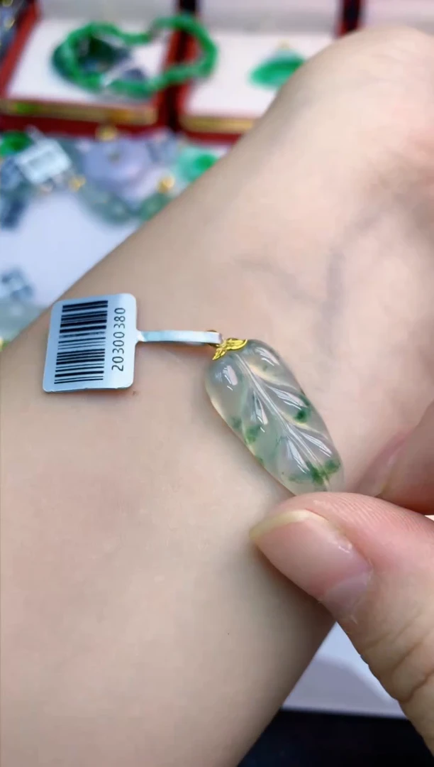 翡翠18K金镶嵌吊坠(不含链)1