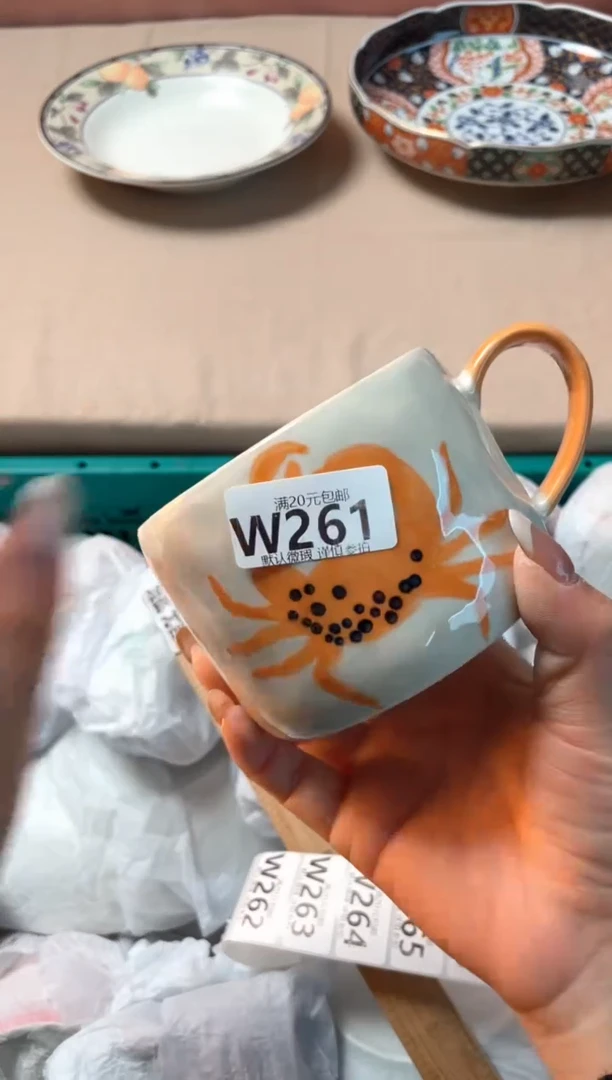 瓷片娟*瓷器瓷器W261
