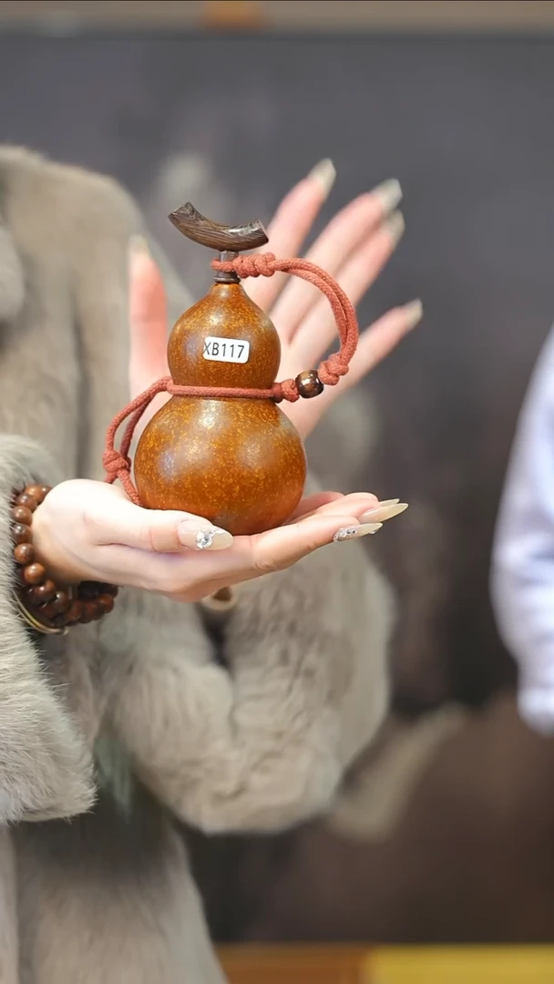 【闪购商品】XB117大漆酒葫芦不包手串及旋转底座