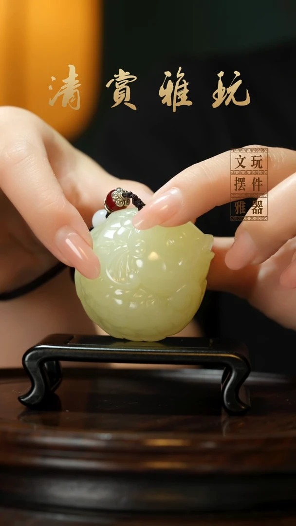 玉《年年有余》手把件摆件