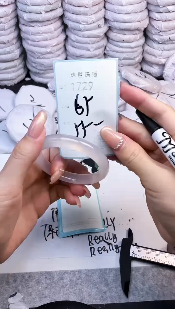 手镯玛瑙/玉髓未镶嵌1729