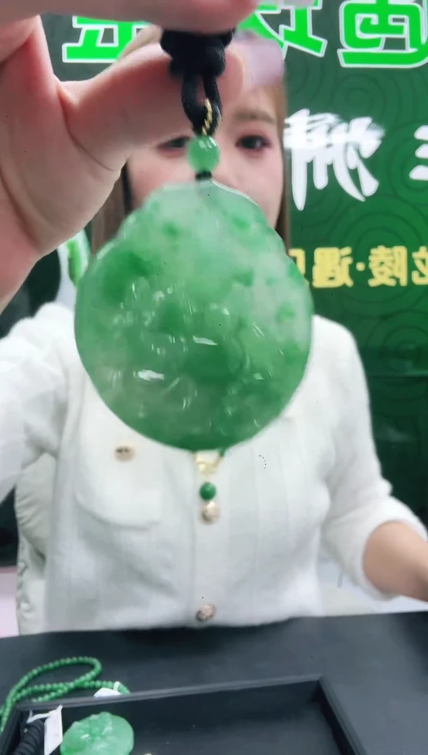 未镶嵌1石英质玉（非洲翠）/0167