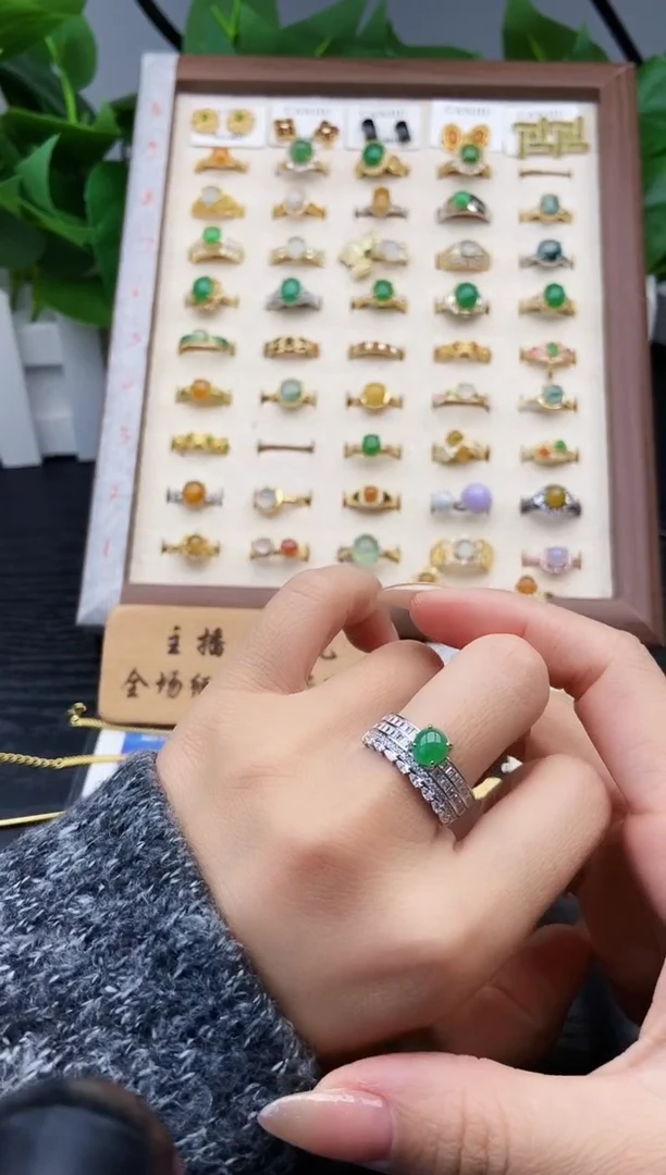 银S925镶嵌戒指翡翠12