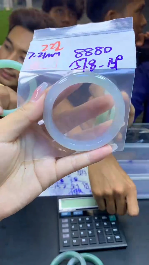 定制翡翠未镶嵌222手镯57.8+8880元+拍一发一