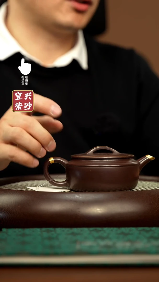 【闪购商品】紫砂壶h6278h6278h6278