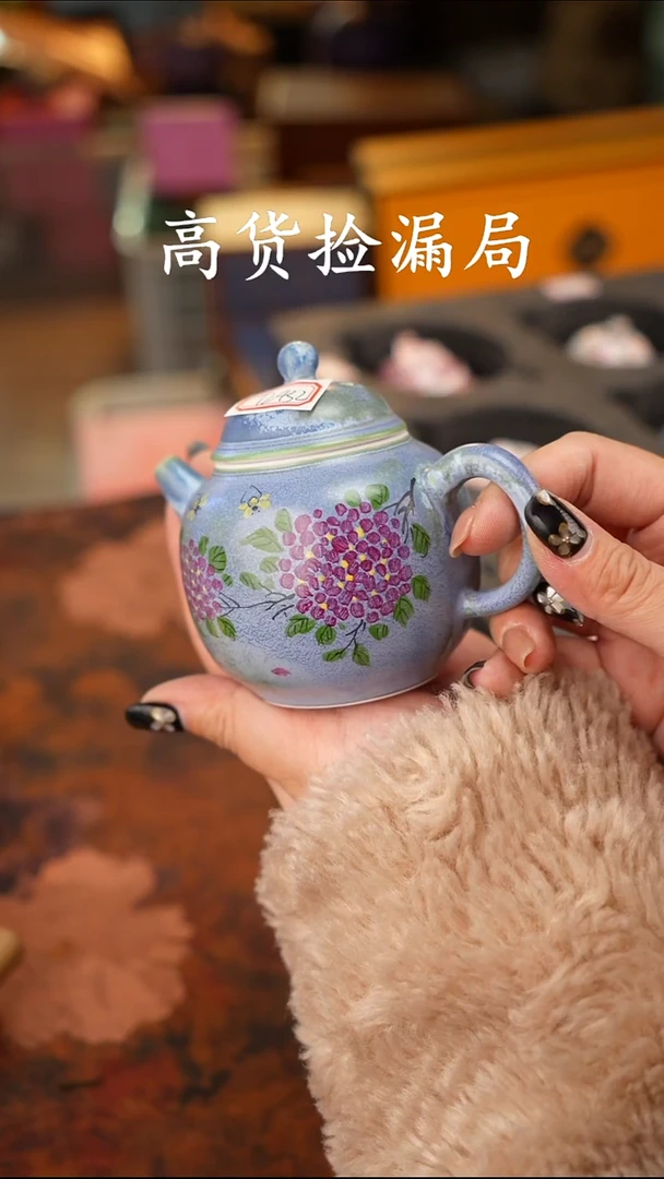 陶瓷茶具（无礼盒@@T2432