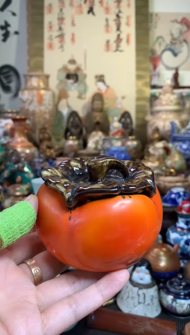 陶瓷杯茶道器一百三十号
