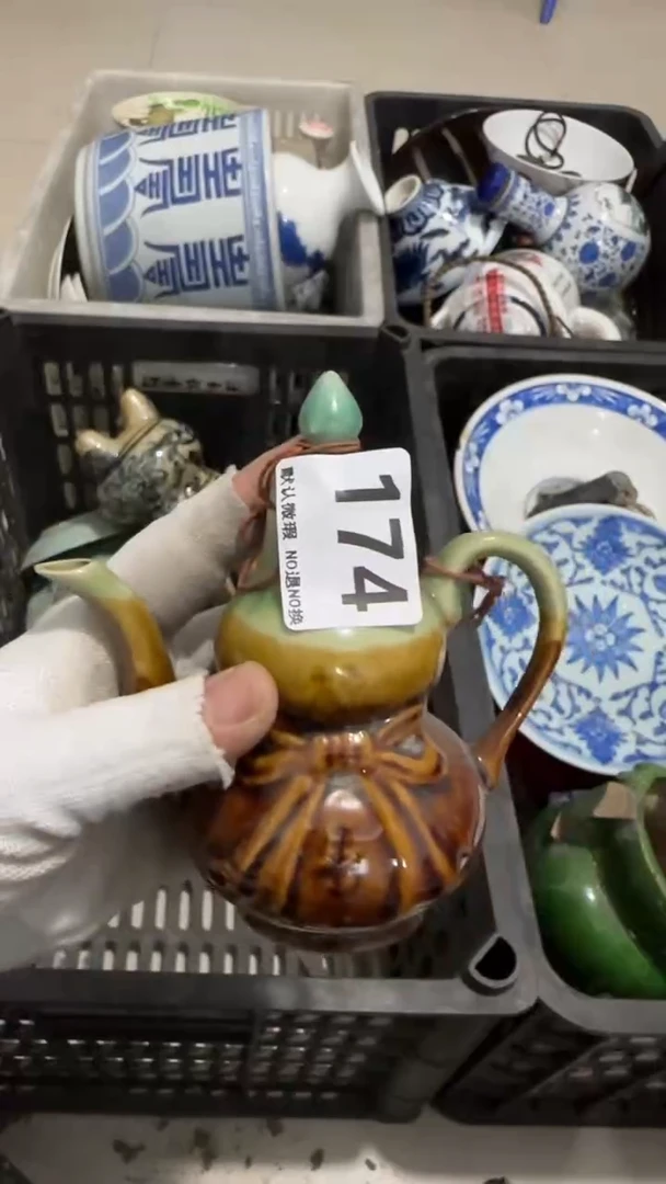 瓷片雄****食亿容工艺品174