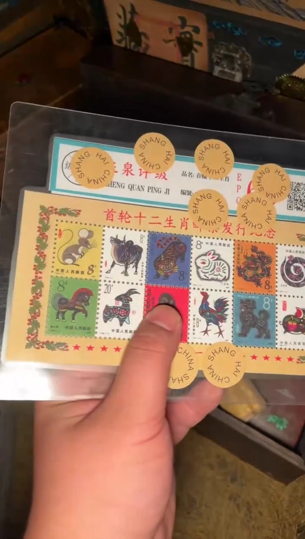 木【闪购商品】木木所见及所得