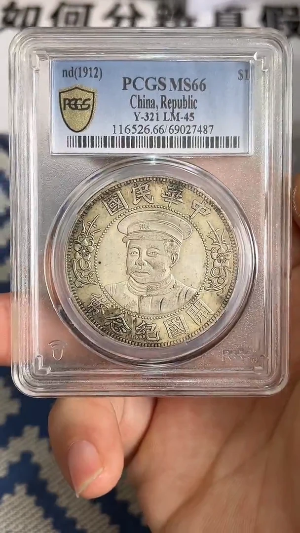 【元明清鉴赏】一物一编号多样性发货复古工艺品摆件