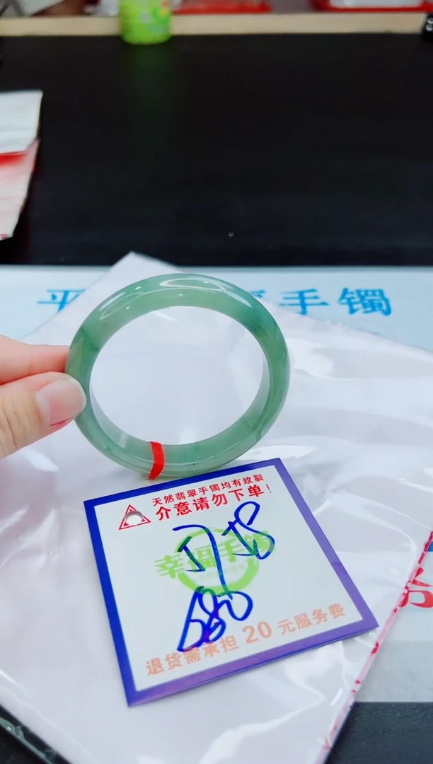 未镶嵌手镯翡翠天然缅甸翡翠A货！A货！A货！A货！A货！