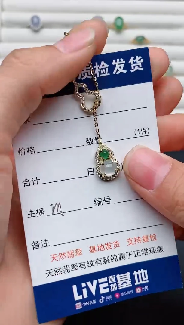 【闪购商品】翡翠戒指银S925镶嵌...........