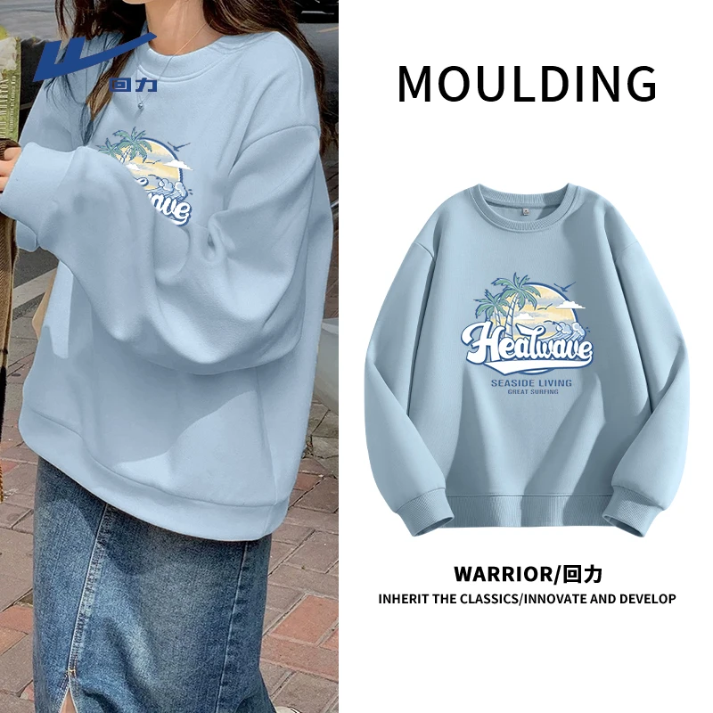 Warrior/回力时尚印花圆领学生春秋季长袖卫衣薄款套头小清新穿搭