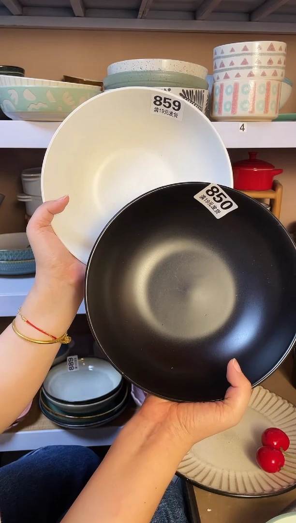 瓷微瑕（2个装）黑白面碗