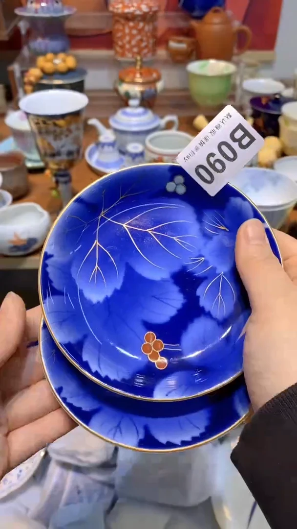 【闪购商品】思羽甄选壹号商品BB090