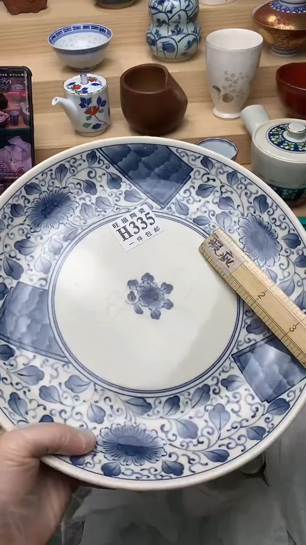 瓷片校长美瓷一号商品