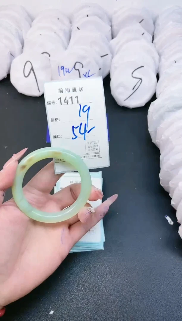 【闪购商品】玛瑙/玉髓手镯未镶嵌1411